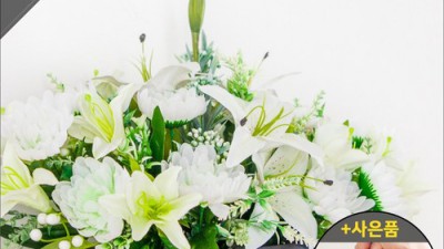 놓치면 후회! 수목장꽃병 할인 & 감동 후기 🌸