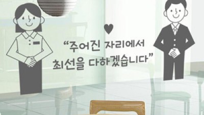 🐝 득템찬스! 엄선된 꿀벌 그림 자료 시트지 후기와 활용팁 대방출!